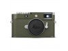 Leica M11-P Rangefinder Camera (Safari Edition Green / Black / Silver)